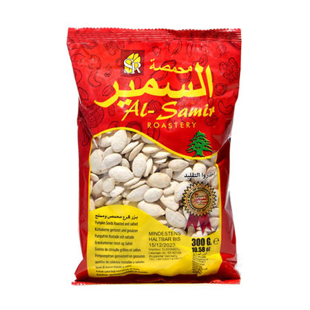 Pumpkin Seeds 300g