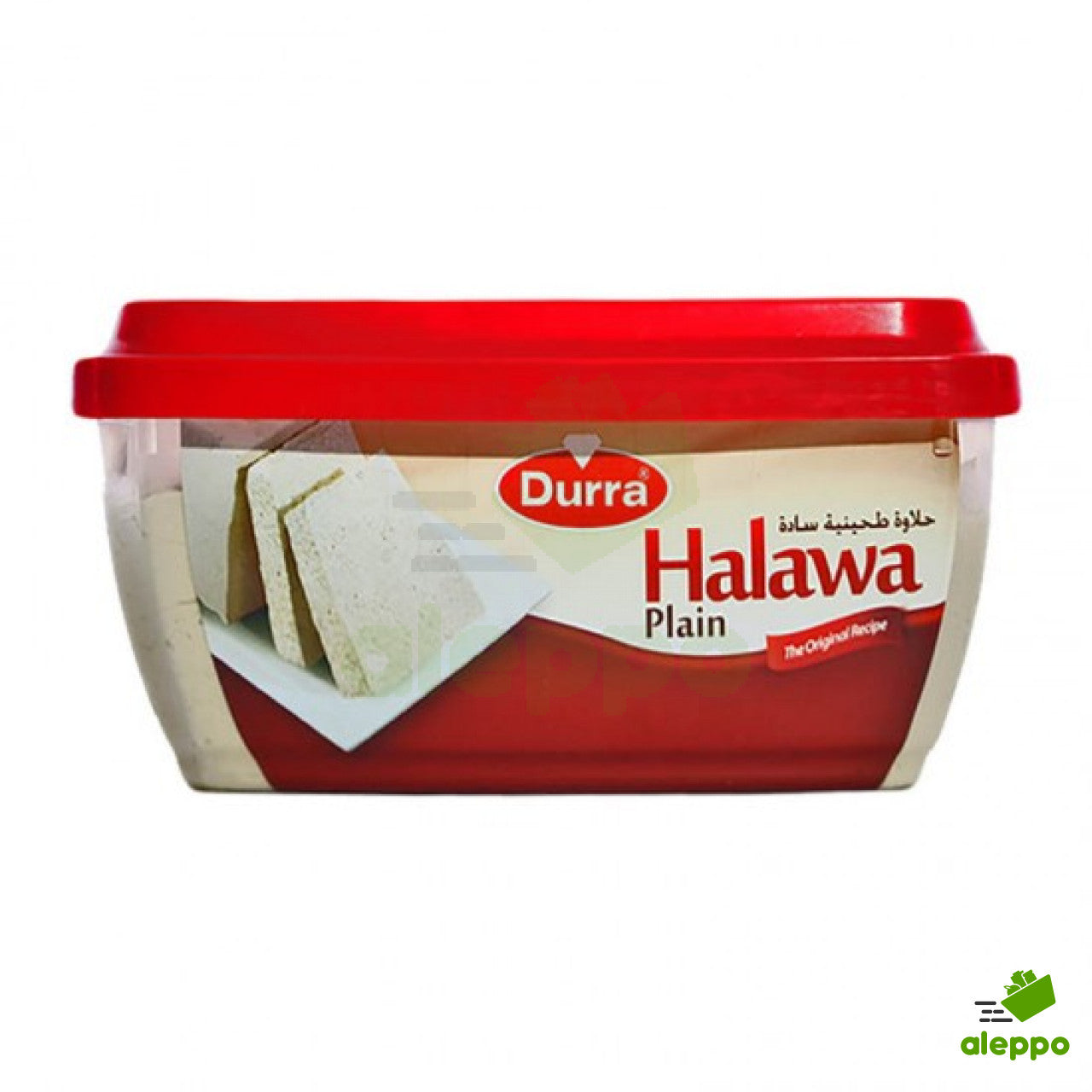 Halawa Plain 350g