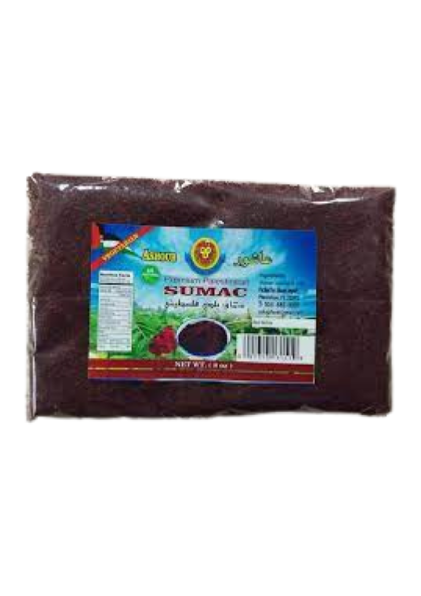 Palestinean Sumac 8oz