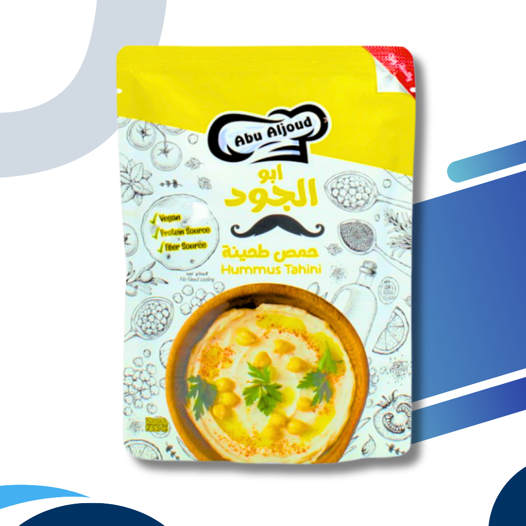 Abu Aljoud Hummus