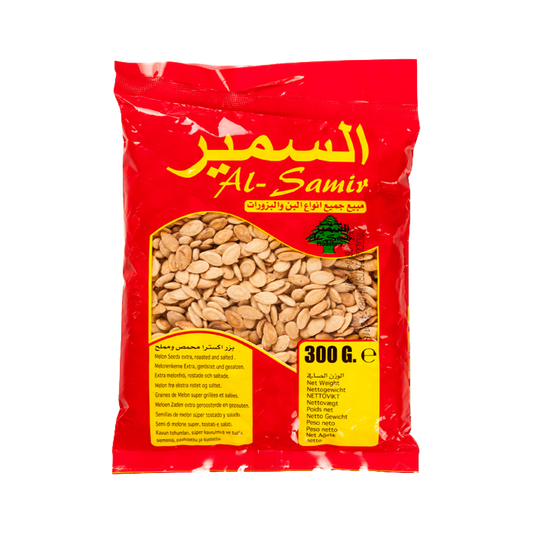 Melon Seeds 300g