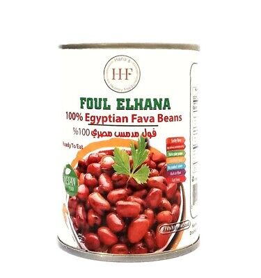 Plain Fava Beans 400g