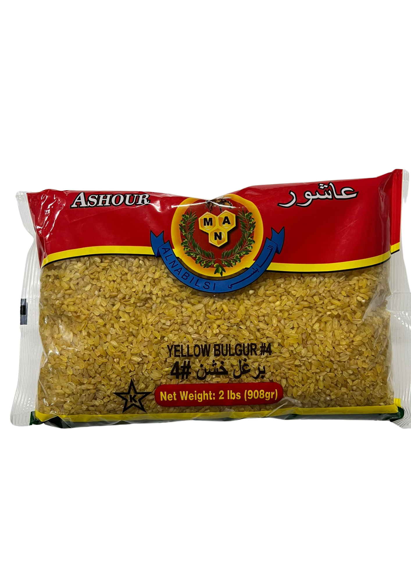 Yellow Bulgur 908g